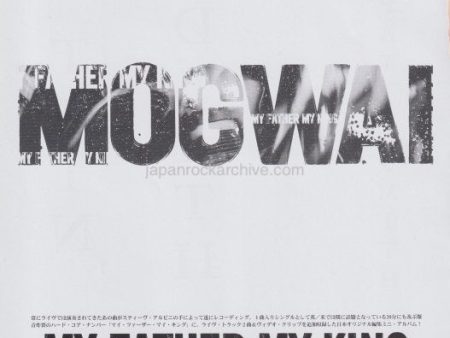 Mogwai 2002 01 My Father My King Japan album promo ad Online Hot Sale