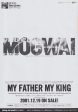 Mogwai 2002 01 My Father My King Japan album promo ad Online Hot Sale