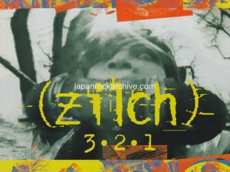 Zilch 1998 08 3.2.1. Japan album promo ad Online Sale