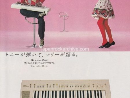 Yamaha 1981 12 PS-30 Portatone Keyboard Japan promo ad Discount