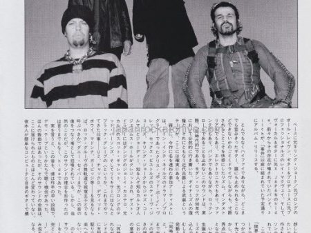 Zilch 1998 08 Japanese music press cutting clipping - article Hot on Sale