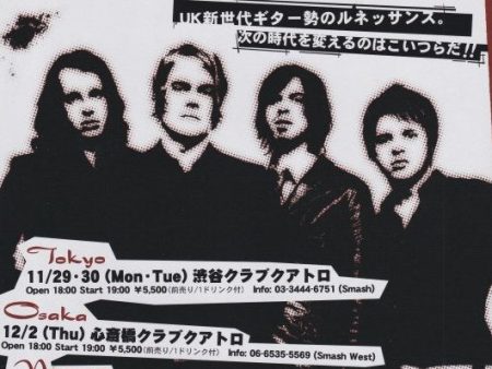 22-20s 2004 Japan tour concert gig flyer handbill Fashion